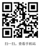 工業門